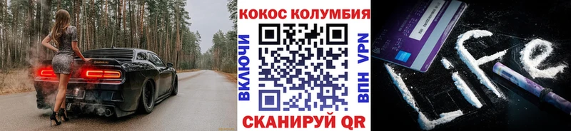 Купить наркотики цена Фролово АМФ  Галлюциногенные грибы  ГАШ  Марихуана  Альфа ПВП 