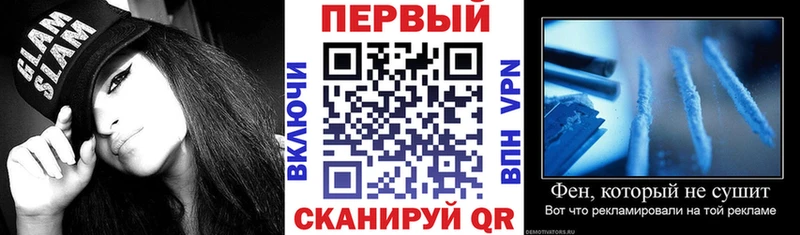 Amphetamine VHQ  Фролово 