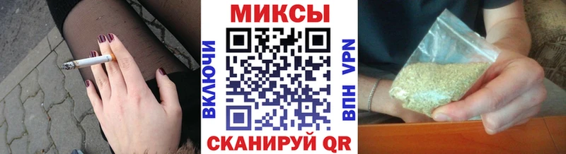 KRAKEN   Фролово  БУТИРАТ оксибутират 