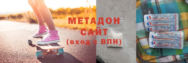 дживик Алексин