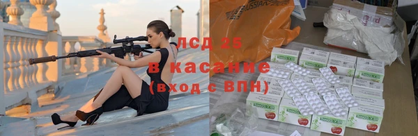 кокс Алзамай