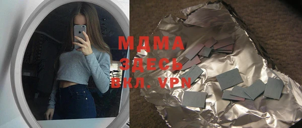 mix Алексеевка