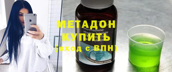 mix Алексеевка