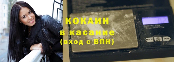кокс Алзамай