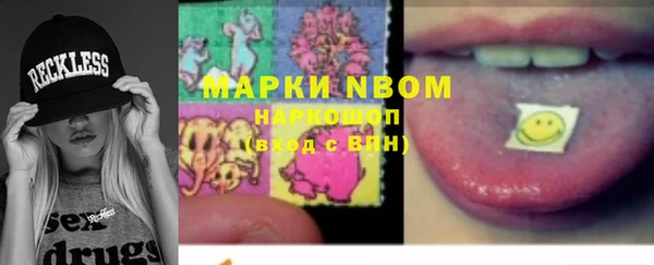 mix Алексеевка