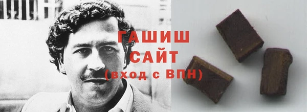 дживик Алексин