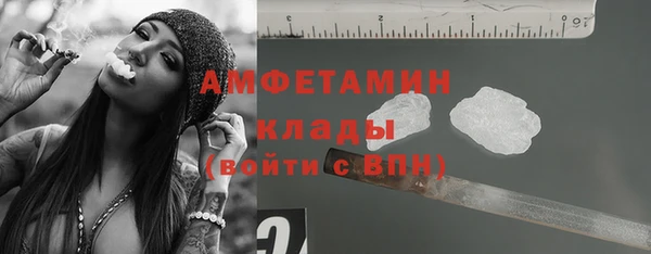 кокс Алзамай