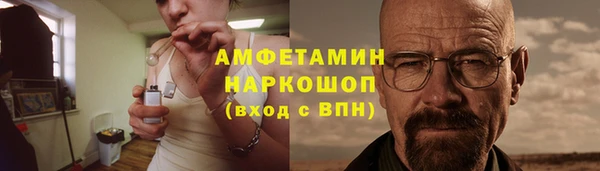 кокс Алзамай