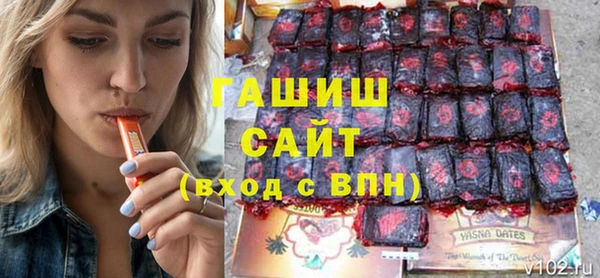 mix Алексеевка