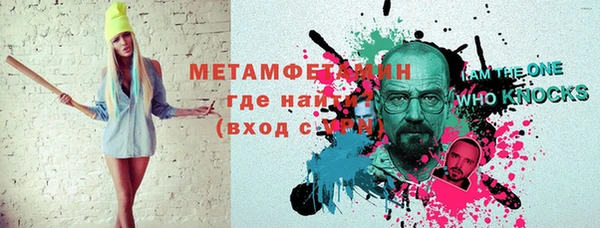 кокс Алзамай