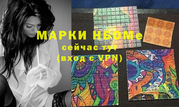дживик Алексин