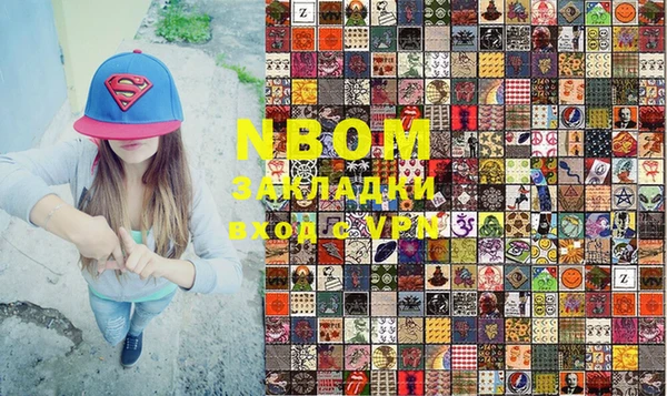 кокс Алзамай
