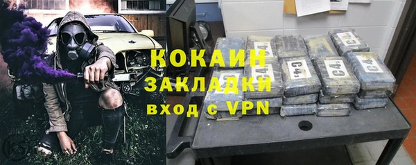 кокс Алзамай