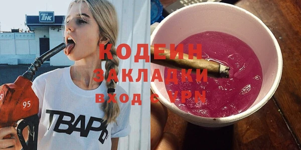 кокс Алзамай