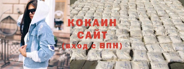 кокс Алзамай