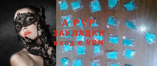 mix Алексеевка