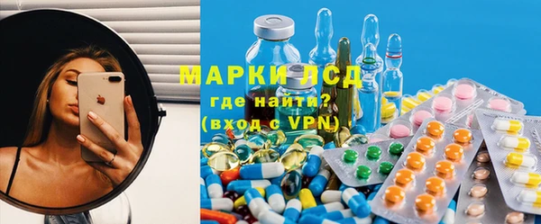 дживик Алексин