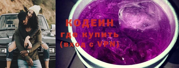 кокс Алзамай