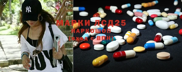 кокс Алзамай