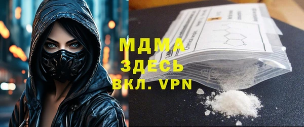 дживик Алексин