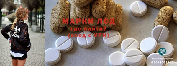 mix Алексеевка