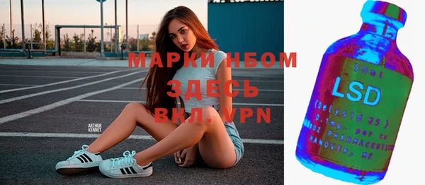 mix Алексеевка
