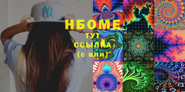 дживик Алексин