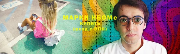 mix Алексеевка