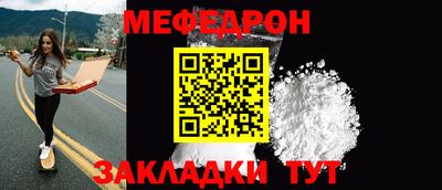 альфа пвп Чапаевск