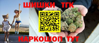 кокаин перу Чебаркуль