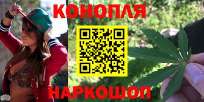 кокаин перу Чебаркуль