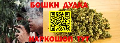 альфа пвп Чапаевск