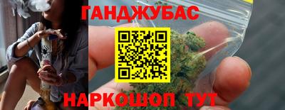 кокаин перу Чебаркуль