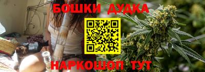 ешки Чебоксары