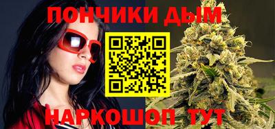 ешки Чебоксары