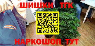 ешки Чебоксары