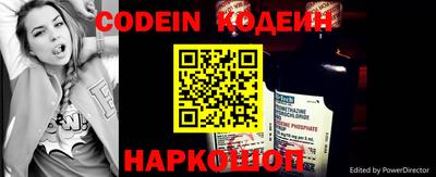 ешки Чебоксары