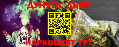 гидропоника Шахты