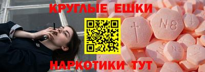 альфа пвп Чапаевск