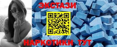 кокаин перу Чебаркуль
