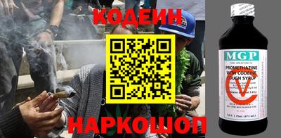 ешки Чебоксары