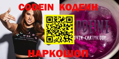 ешки Чебоксары