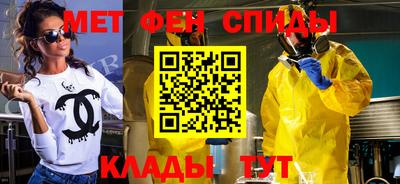 гидропоника Шахты