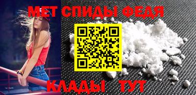 гидропоника Шахты