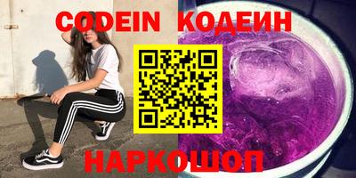 ешки Чебоксары