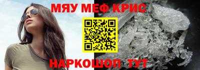 кокаин перу Чебаркуль