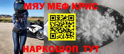 ешки Чебоксары