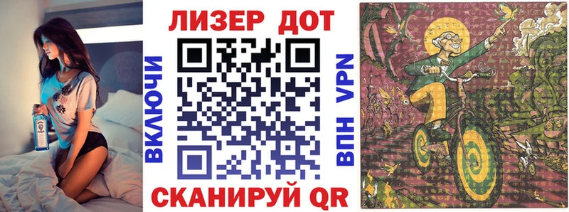 omg ссылки  Фролово  Марки N-bome 1500мкг 