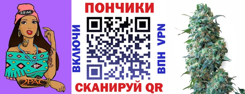 где купить наркоту  Фролово  Канабис марихуана 